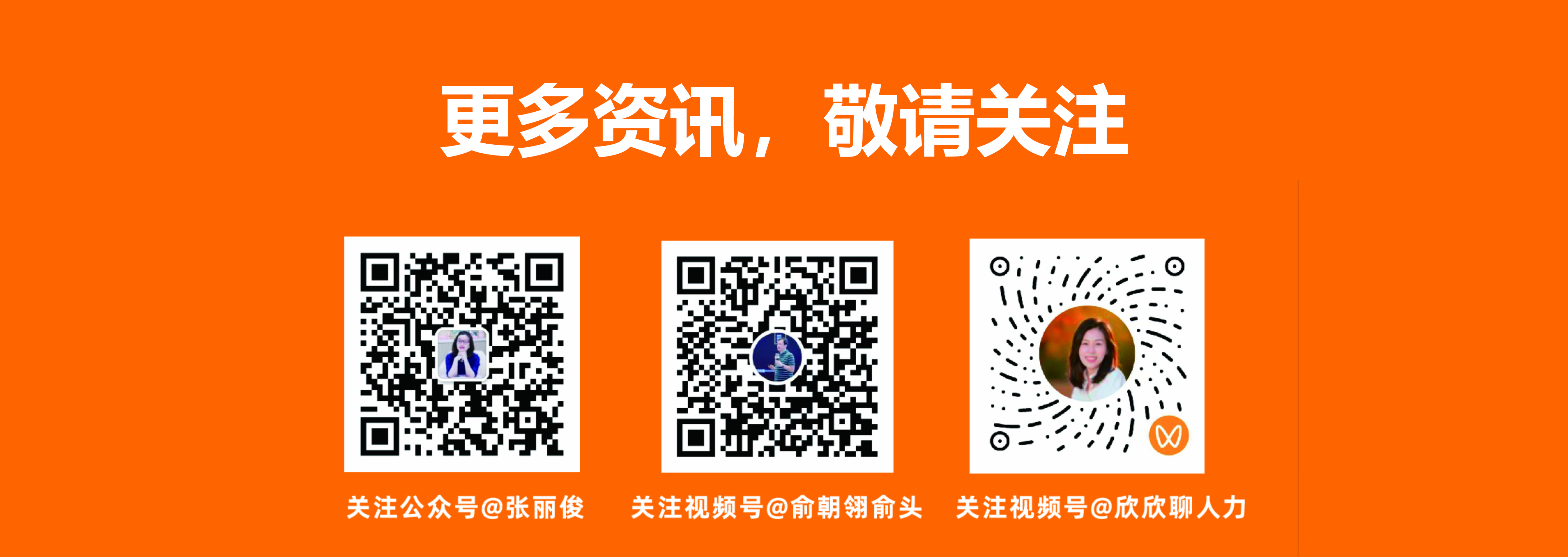 文章末尾链接f0d0cb21a0ffb8dd2cf10af9f37433cb0eadeb54.png